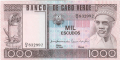 Cape Verde 1000 Escudos, 20. 1.1977